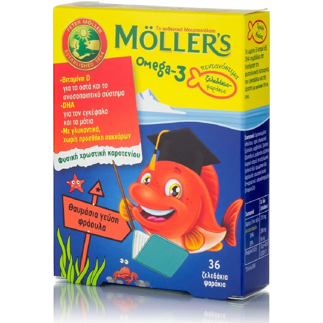 Moller's Omega-3 με Γεύση Φράουλα 36 Ζελεδάκια-Ψαράκια