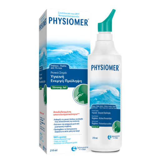 Physiomer Strong Jet 10 ετών + 210 ml