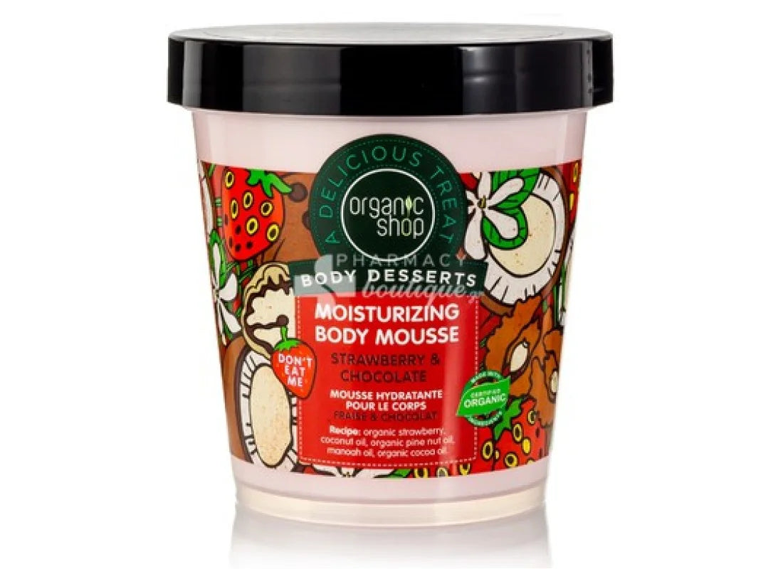 Organic Shop Body Dessert Φράουλα & Σοκολάτα Ενυδατική Μους Σώματος 450ml