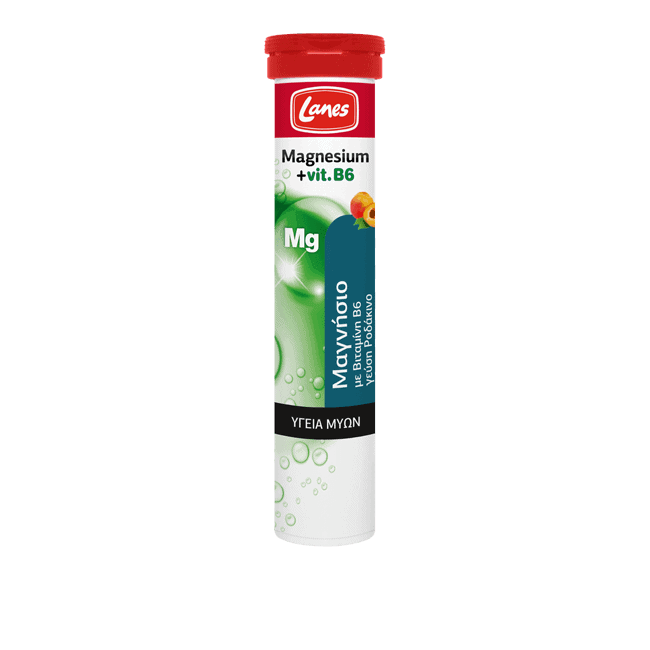 Lanes Magnesium με με βιταμίνη B6 20 αναβράζοντα δισκία