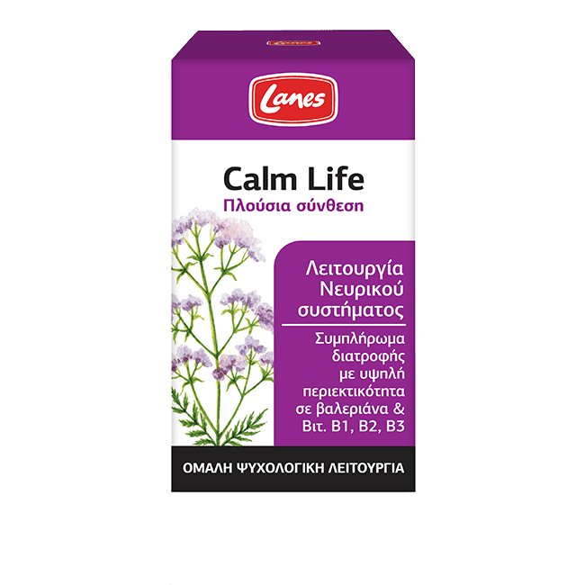 Lanes Calm Life Λειτουργία Νευρικού Συστήματος 50 κάψουλες