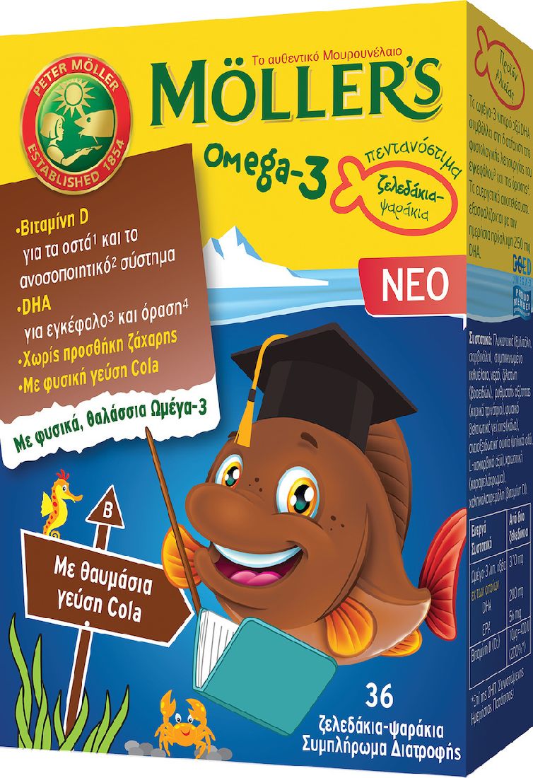 Moller's Omega-3 με Γεύση Cola 36 Ζελεδάκια-Ψαράκια