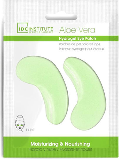 IDC Institute Aloe Vera Patches Ματιών για Ενυδάτωση 2τμχ