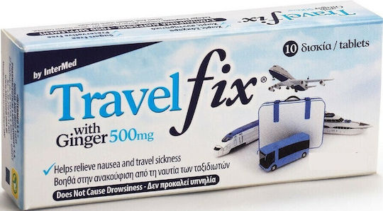 UNI-PHARMA TravelFix Ειδικό Συμπλήρωμα Διατροφής 10 ταμπλέτες