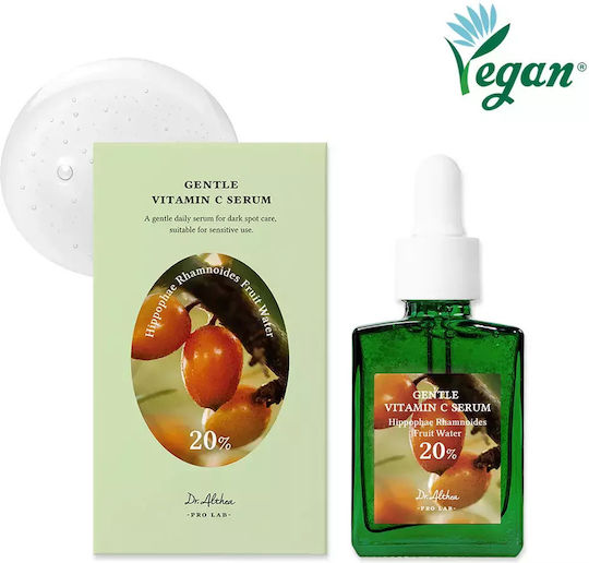 Dr. Althea Καταπραϋντικό & Αντιγηραντικό Serum Προσώπου με Centella Asiatica & Νιασιναμίδη για Λάμψη & Πανάδες 30ml