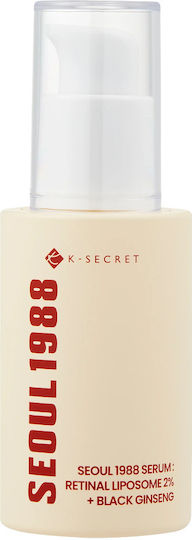 K-Secret Seoul 1988 Retinal Liposome 2% + Black Ginseng Αντιγηραντικό Serum Προσώπου & Ματιών με Bakuchiol & Ρετινάλη για Λάμψη & Αποτοξίνωση 30ml