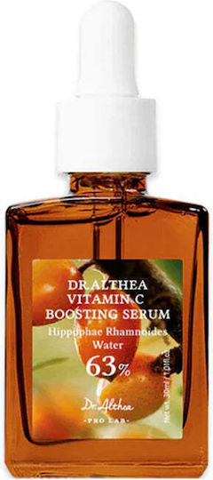Dr. Althea Vitamin C Boosting Serum Προσώπου με Centella Asiatica & Βιταμίνη C για Λάμψη 30ml