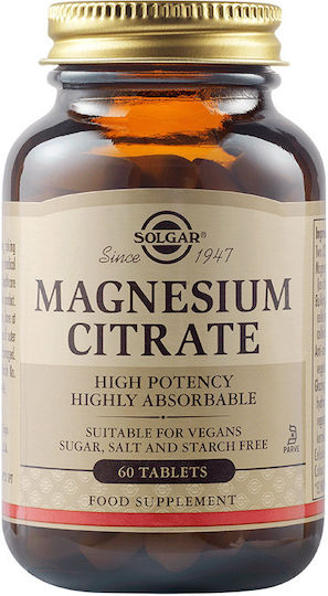 Solgar Magnesium Citrate 200mg 60 ταμπλέτες