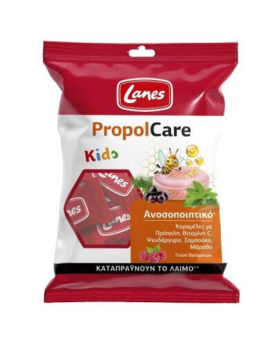 Lanes PropolCare Kids Παστίλιες για Παιδιά & Ενήλικες για Παραγωγικό Βήχα χωρίς Γλουτένη Βατόμουρο 54gr