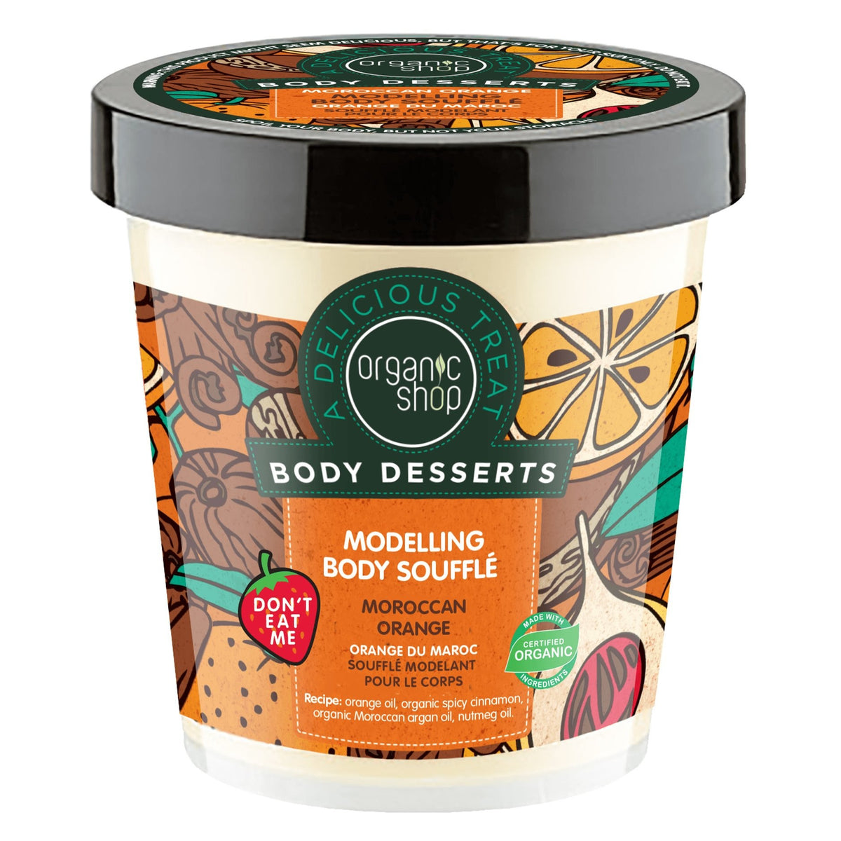 Organic Shop Body Desserts Modelling Body Souffle Moroccan Orange Σουφλέ Σμίλευσης Σώματος με Μαροκινό Πορτοκάλι 450ml