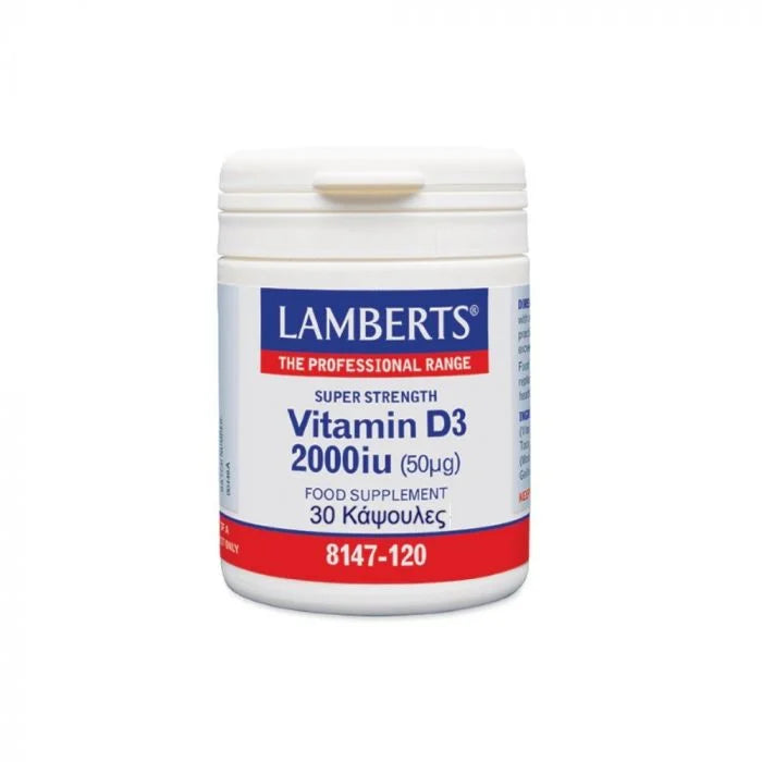 Lamberts Vitamin D3 2000 IU 30 κάψουλες
