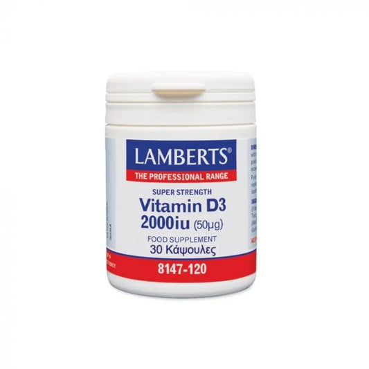 Lamberts Vitamin D3 2000 IU 30 κάψουλες