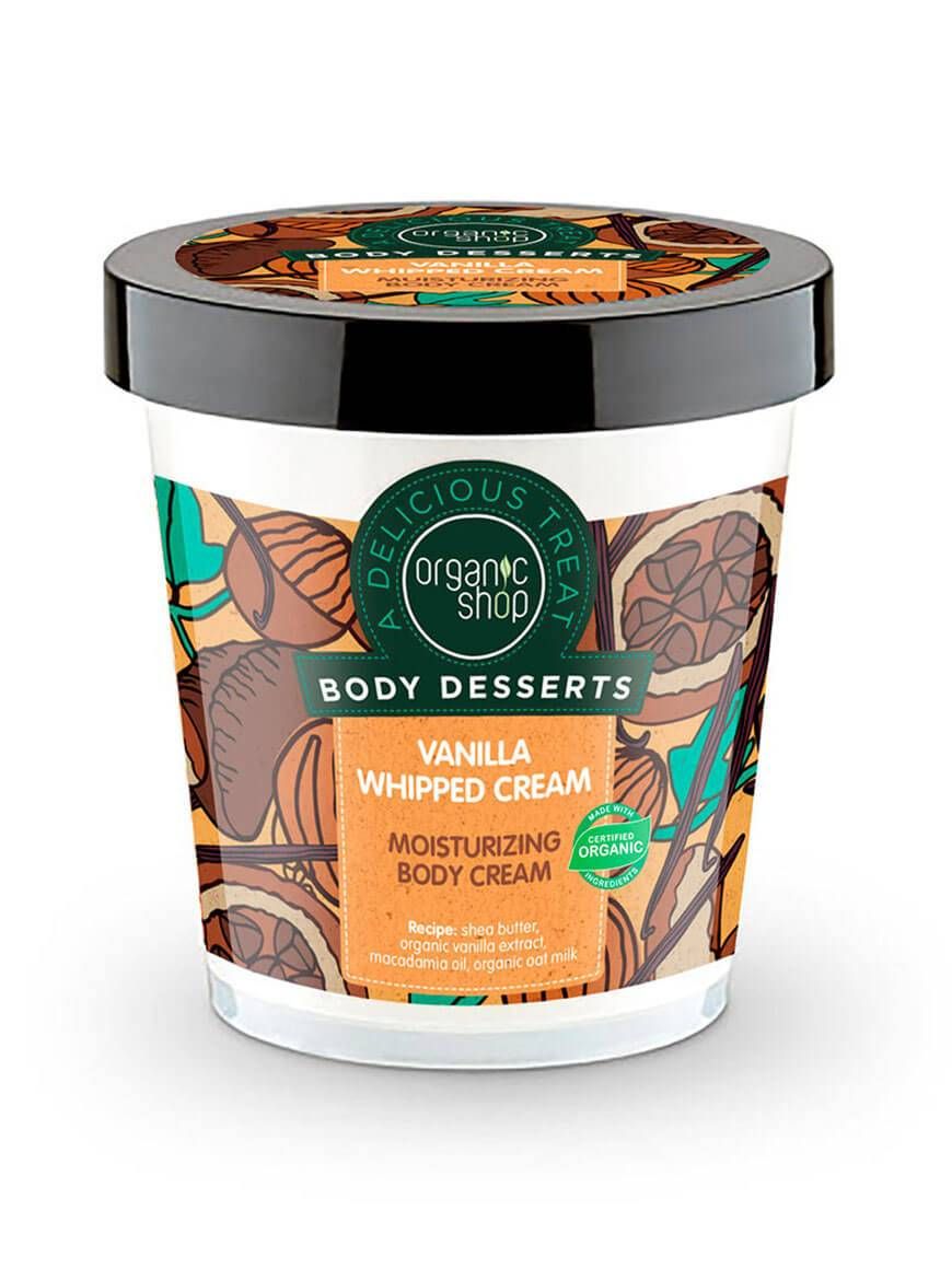 Organic Shop Body Desserts Moisturizing Body Cream Vanilla Whipped Cream Ενυδατική Κρέμα Σώματος Βανίλια Σαντιγύ 450ml