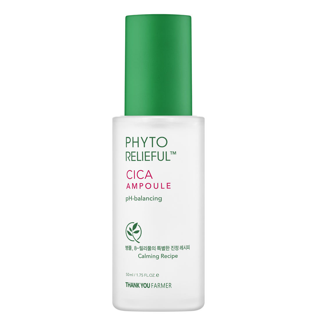 Phyto Relieful Cica Αμπούλα 50ml