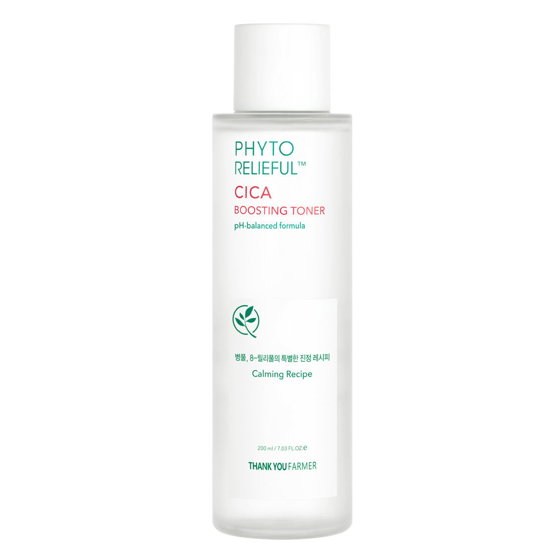 Phyto Relieful Cica Boosting Toner 200ml