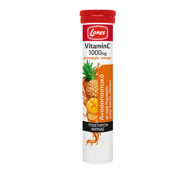 Lanes Vitamin C 1000 mg 20 αναβράζοντα δισκία