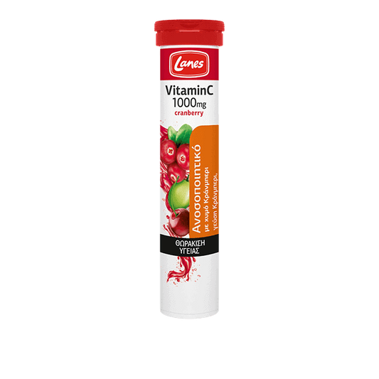 Lanes Vitamin C 1000 mg με κράνμπερι 20 αναβράζοντα δισκία
