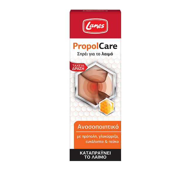 Lanes PropolCare Σπρέι για το Λαιμό 30ml