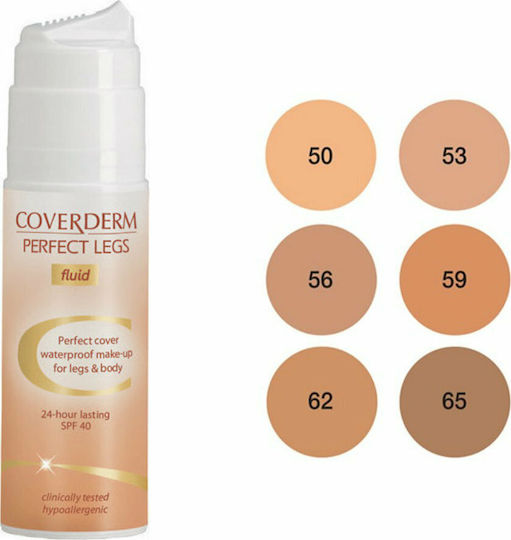 Coverderm Perfect Legs Waterproof Make Up Fluid SPF40  75ml