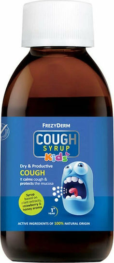 Frezyderm Cough Syrup Kids Σιρόπι για Παιδιά για Ξηρό και Παραγωγικό Βήχα χωρίς Γλουτένη Μέλι & Φράουλα 182gr