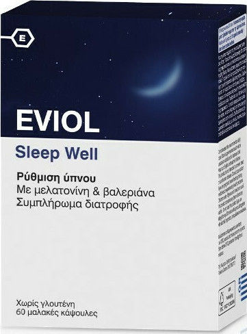 EVIOL SLEEP WELL ρύθμιση ύπνου 60 κάψουλες