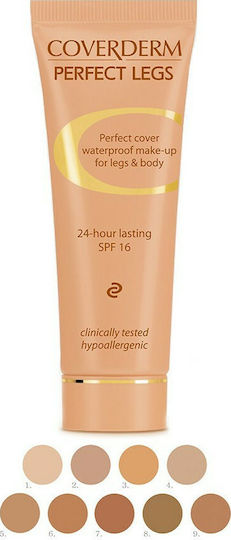 Coverderm Perfect Legs Waterproof SPF16 Liquid Foundation  50ml