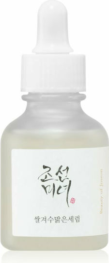 Beauty of Joseon Glow Deep Rice + Alpha-Arbutin Serum Προσώπου με Νιασιναμίδη & Βιταμίνη B5 για Λάμψη & Λεύκανση 30ml