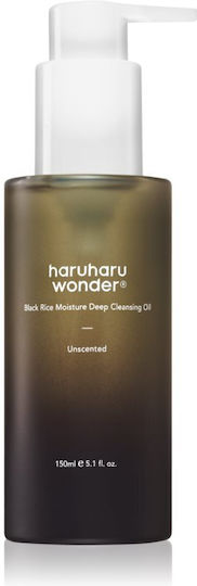 Haruharu Wonder Black Rice Λάδι Καθαρισμού Προσώπου 150ml