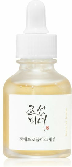 Beauty of Joseon Propolis + Niacinamide Καταπραϋντικό & Ενυδατικό Serum Προσώπου με Centella Asiatica & Νιασιναμίδη για Λάμψη 30ml