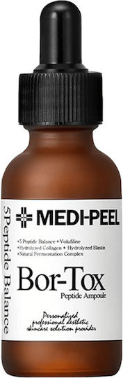Medipeel Peptide-Tox Bor ampoule αντιγηραντικός ορός με πεπτίδια, κολλαγόνο και ελαστίνη 30 ml