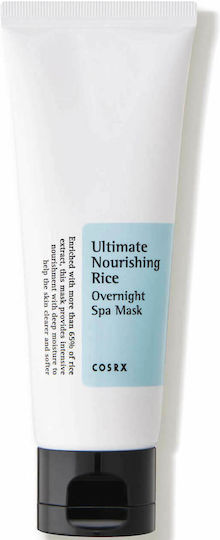 COSRX Ultimate Nourishing Rice Overnight Spa Mask – Μάσκα νυκτός με ρύζι για εντατική θρέψη 60 ml
