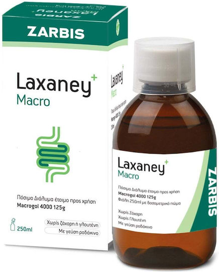 Zarbis Camoil Johnz Laxaney Macro Ειδικό Συμπλήρωμα Διατροφής κατά της δυσκοιλιότητας 250ml Ροδάκινο