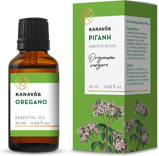 KANAVOS Ρίγανη αιθέριο έλαιο 20ml