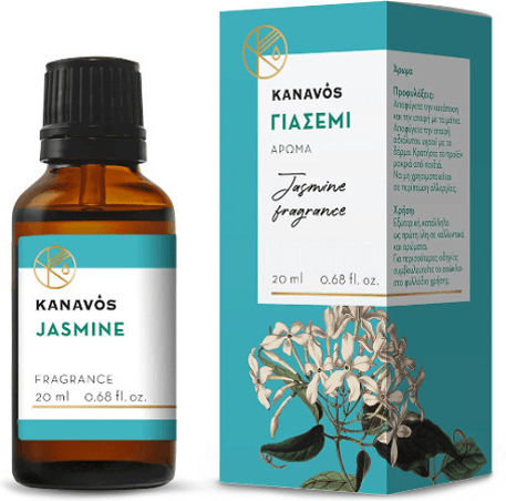ΓΙΑΣΕΜΙ ΑΡΩΜΑ KANAVOS 20ml