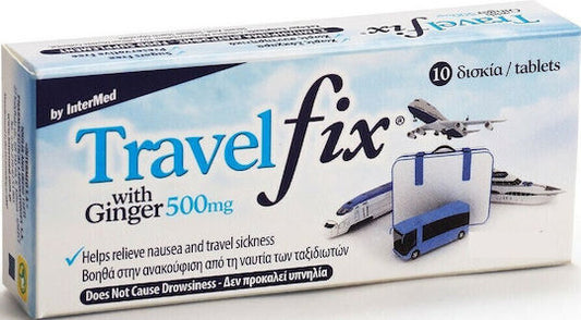 UNI-PHARMA TravelFix Ειδικό Συμπλήρωμα Διατροφής 10 ταμπλέτες