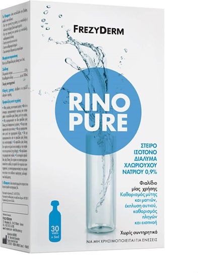 Frezyderm Rinopure Αμπούλες Φυσιολογικού Ορού για Βρέφη 30 x 5ml