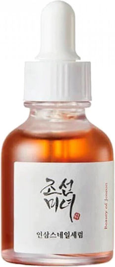 Beauty of Joseon Revive Ginseng + Snail Mucin Ενυδατικό & Αντιγηραντικό Essence Προσώπου με Έκκριμα Σαλιγκαριού για Σύσφιξη & Αναζωογόνηση 30ml