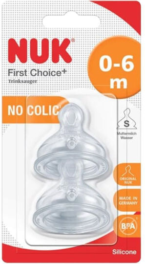 Nuk First Choice Θηλές από Σιλικόνη Μικρής Ροής 2τμχ