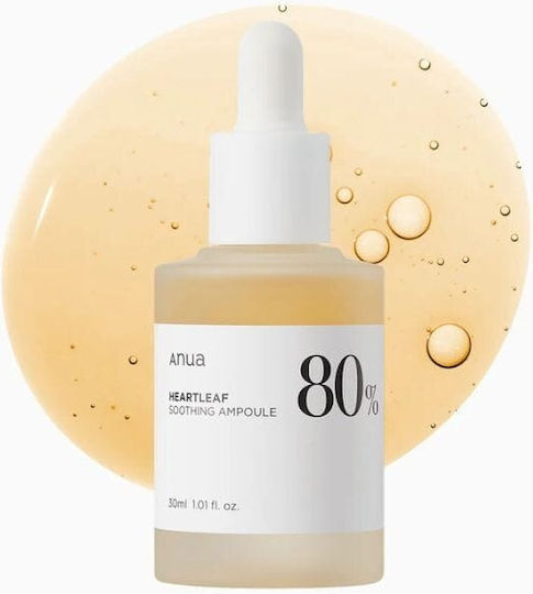 Anua Heartleaf 80% Αντιγηραντικό Serum Προσώπου 30ml