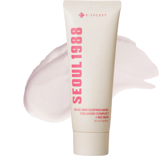 K-SECRET SEOUL 1988 SLEEPING MASK Μάσκα νύχτας με κολλαγόνο 60 ml