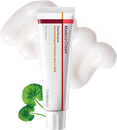 Madeca Cream με centella asiatica 15 ml