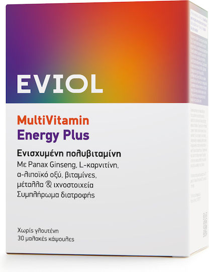Eviol MultiVitamin Energy Plus 30 κάψουλες