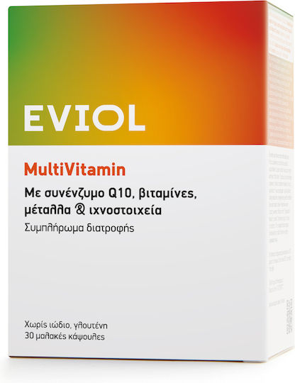 Eviol Multivitamin 30 κάψουλες
