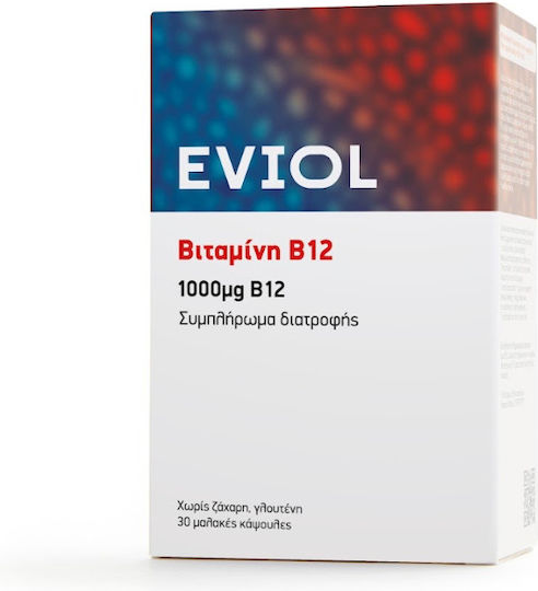 Eviol Βιταμίνη B12 30 κάψουλες