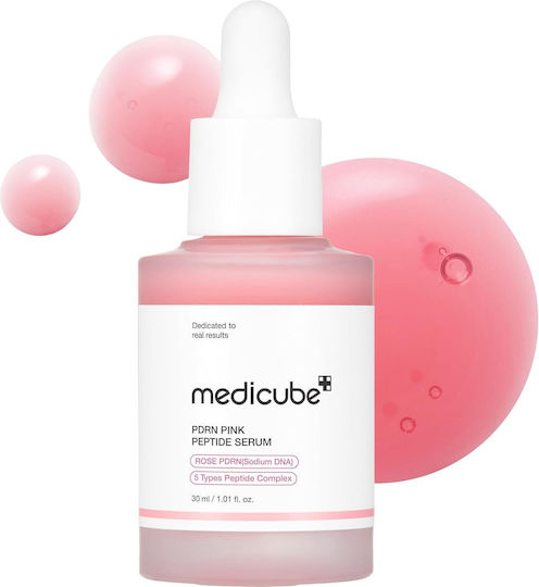 Medicube PDRN Pink Peptide Serum Ορός με PDRN και σύμπλεγμα πεπτιδίων 30 ml